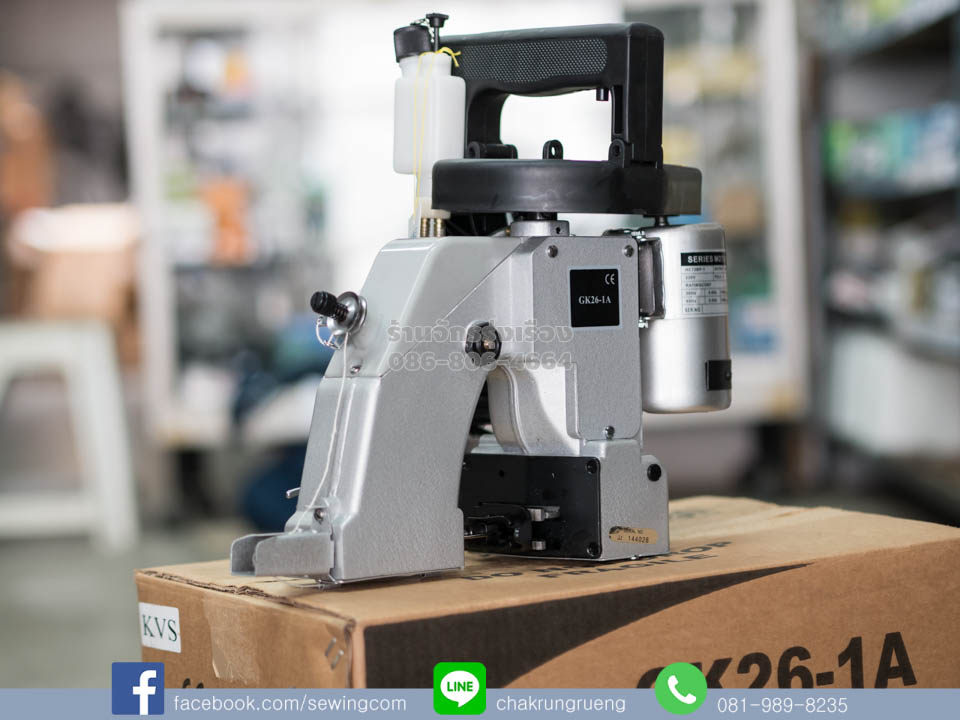 เครื่องเย็บกระสอบ ทีซีเอ็ม (TCM) GK26-1A